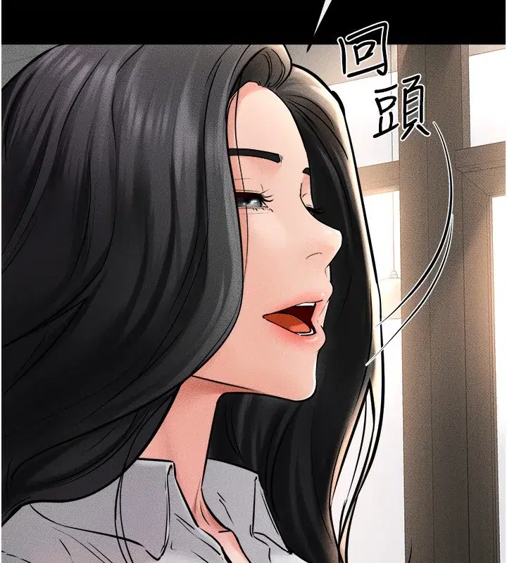 第51話-對奕德的「母愛」