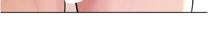 第51話-對奕德的「母愛」