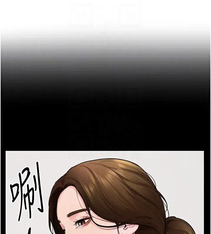 第51話-對奕德的「母愛」