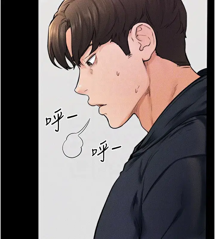 第51話-對奕德的「母愛」