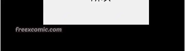 第51話-對奕德的「母愛」