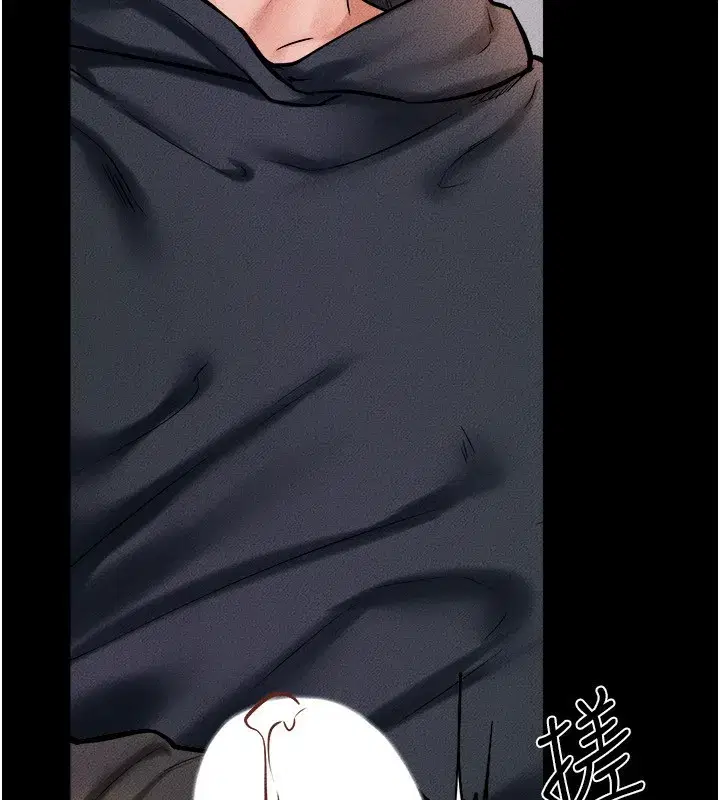 第51話-對奕德的「母愛」