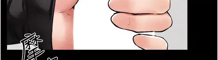 第51話-對奕德的「母愛」