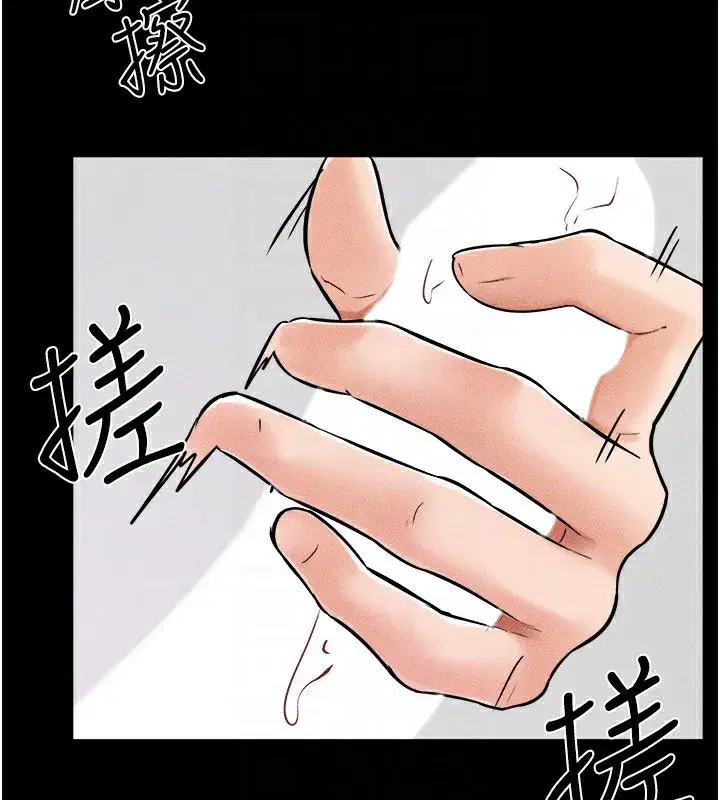 第51話-對奕德的「母愛」