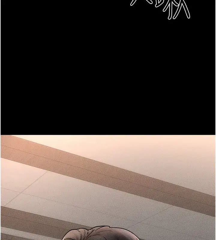 第51話-對奕德的「母愛」