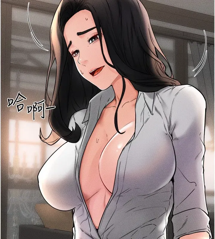 第51話-對奕德的「母愛」