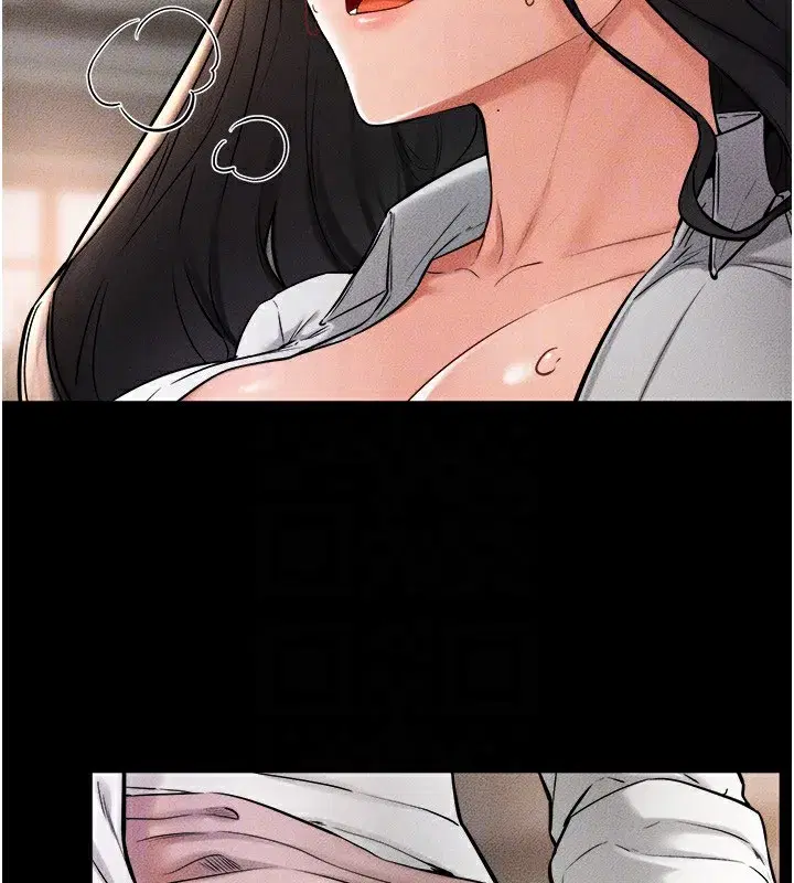 第51話-對奕德的「母愛」