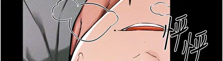 第51話-對奕德的「母愛」