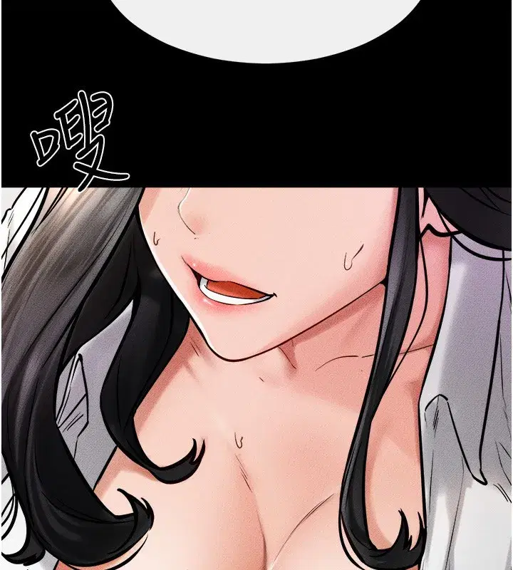 第51話-對奕德的「母愛」