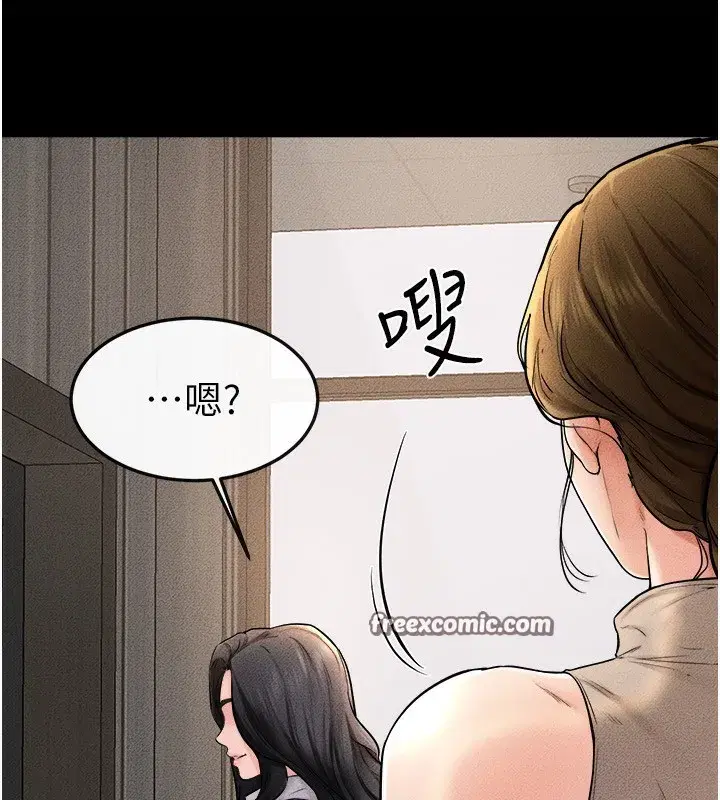 第51話-對奕德的「母愛」