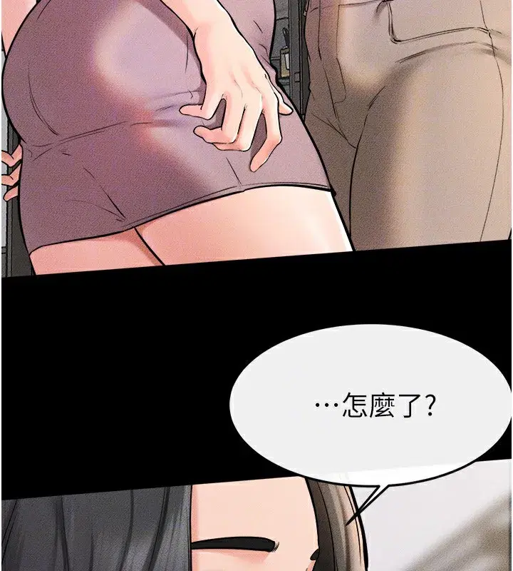 第51話-對奕德的「母愛」