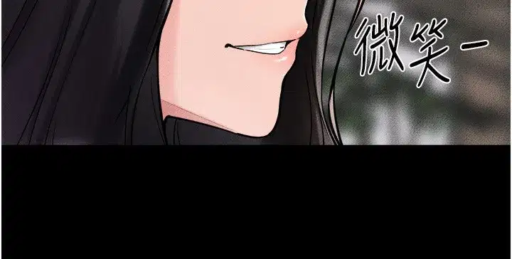 第51話-對奕德的「母愛」