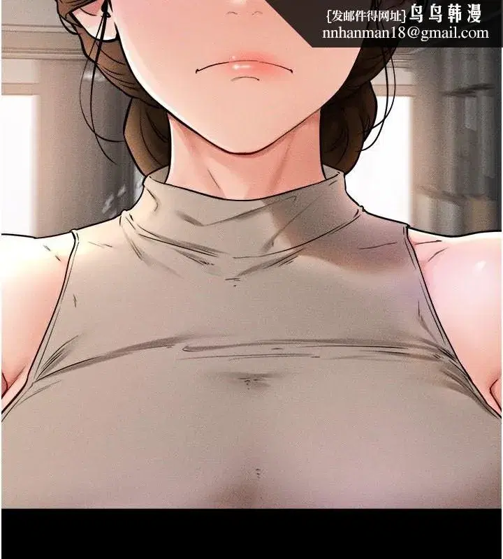 第51話-對奕德的「母愛」