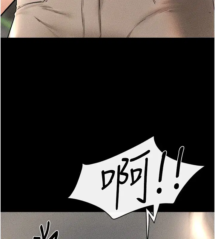 第51話-對奕德的「母愛」