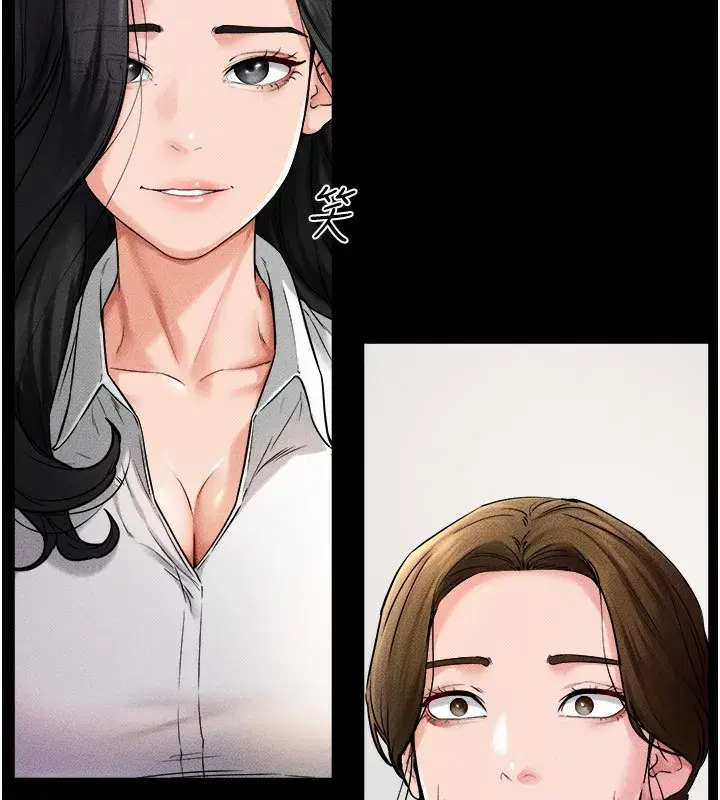 第51話-對奕德的「母愛」