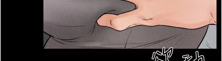 第52話-媽媽願意給你上♥