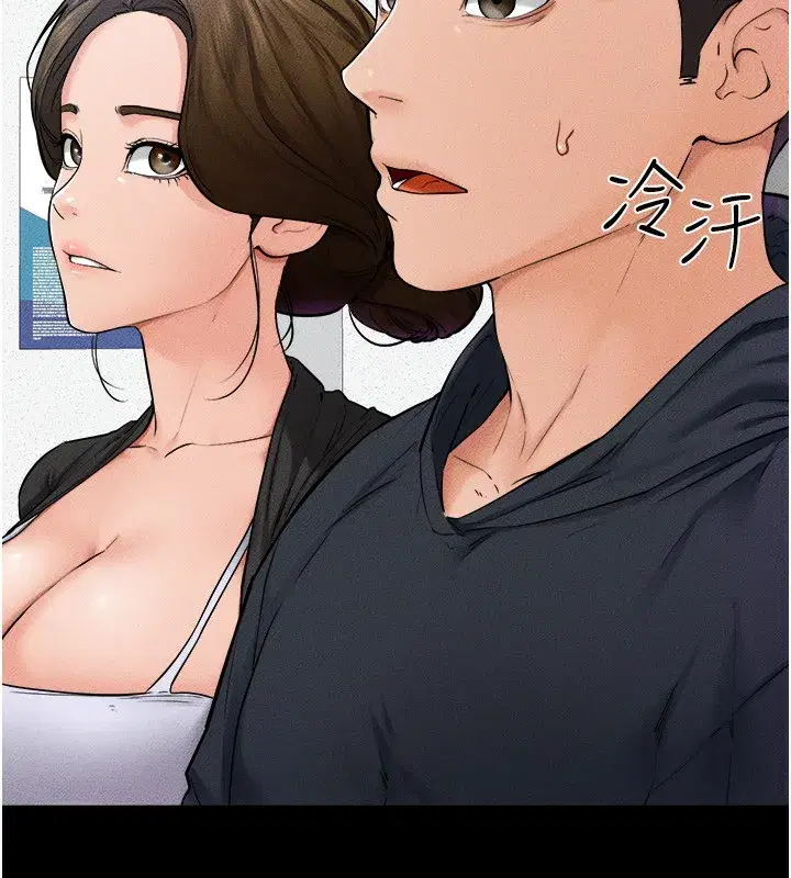 第52話-媽媽願意給你上♥