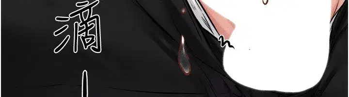 第52話-媽媽願意給你上♥