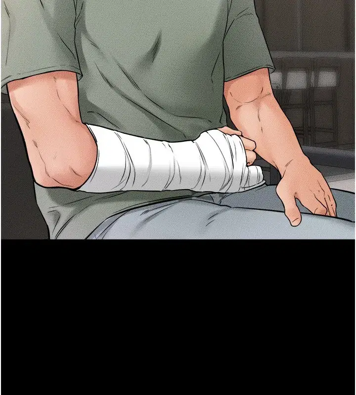 第52話-媽媽願意給你上♥