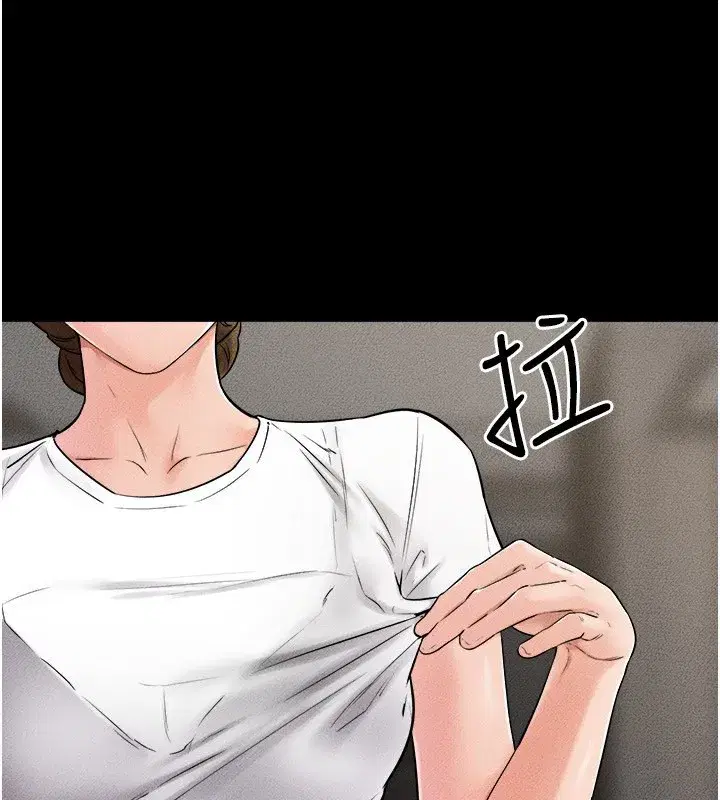 第52話-媽媽願意給你上♥