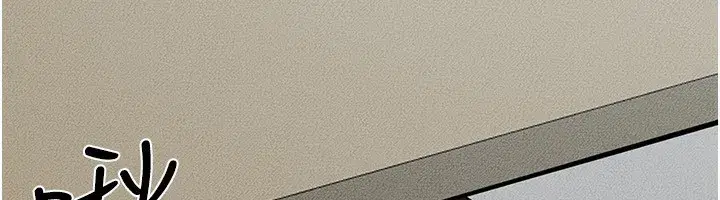 第53話-用嘴幫兒子「磨豆漿」