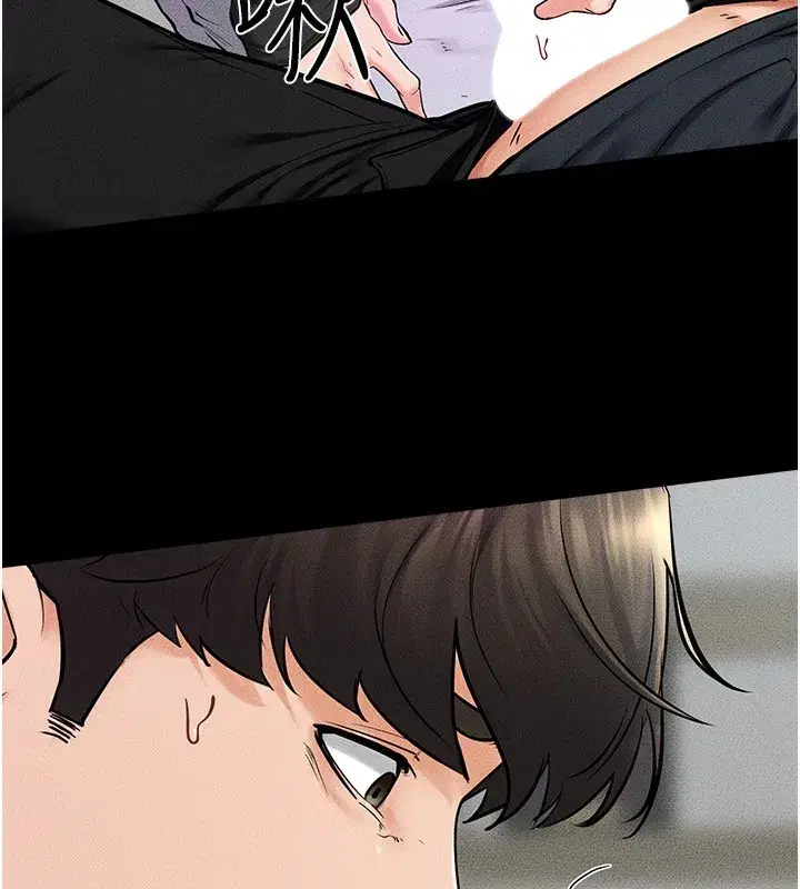 第53話-用嘴幫兒子「磨豆漿」