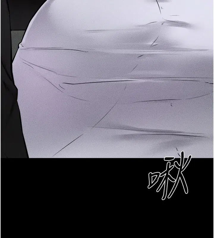 第53話-用嘴幫兒子「磨豆漿」