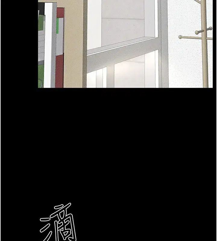 第53話-用嘴幫兒子「磨豆漿」