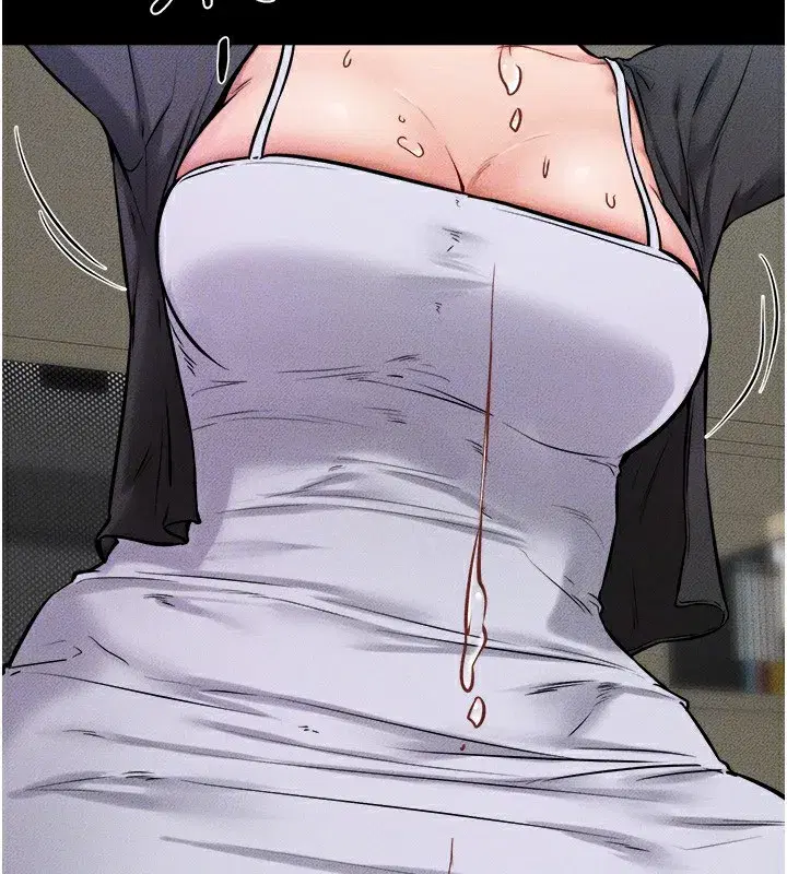 第53話-用嘴幫兒子「磨豆漿」