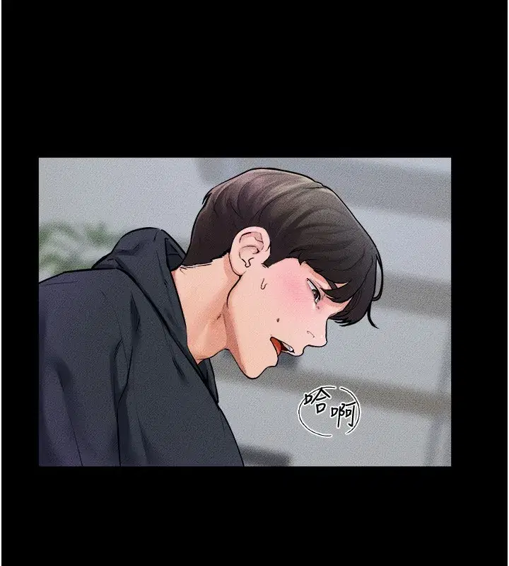 第53話-用嘴幫兒子「磨豆漿」