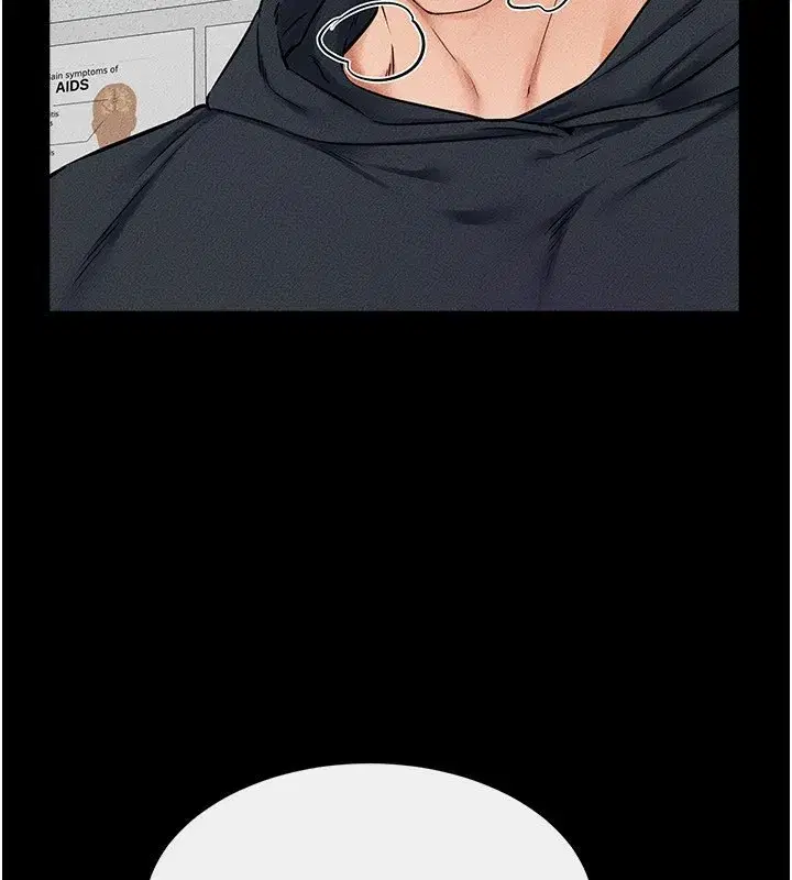 第53話-用嘴幫兒子「磨豆漿」