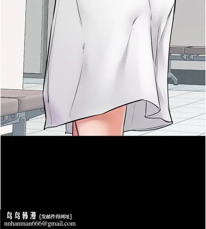 第53話-用嘴幫兒子「磨豆漿」