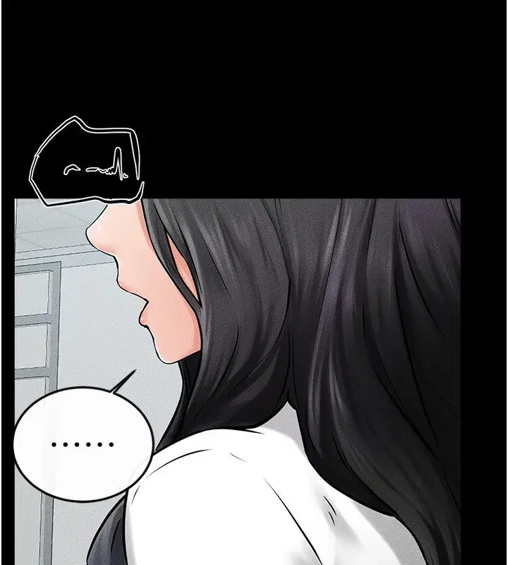 第53話-用嘴幫兒子「磨豆漿」