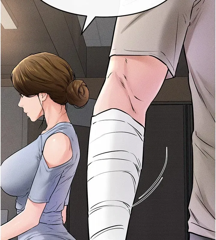 第54話-偷偷來的感覺好刺激♥