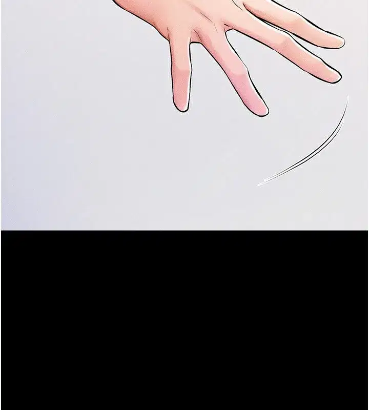 第54話-偷偷來的感覺好刺激♥