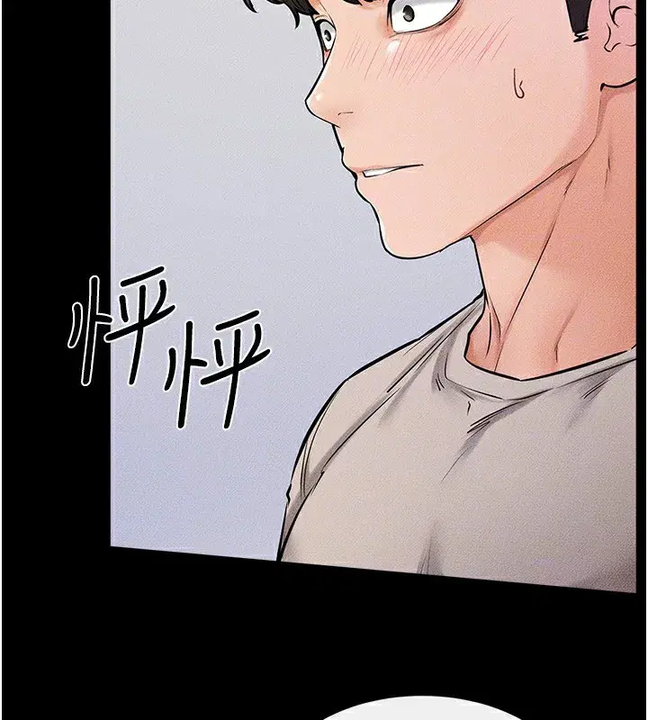 第54話-偷偷來的感覺好刺激♥