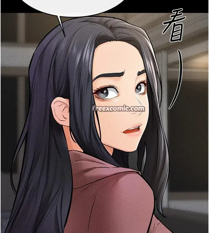 第54話-偷偷來的感覺好刺激♥