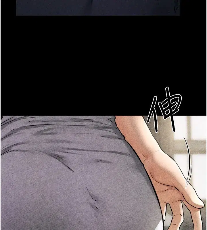 第54話-偷偷來的感覺好刺激♥