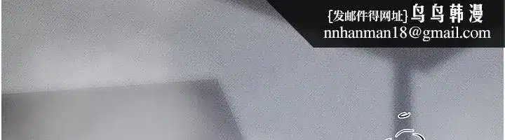 第54話-偷偷來的感覺好刺激♥