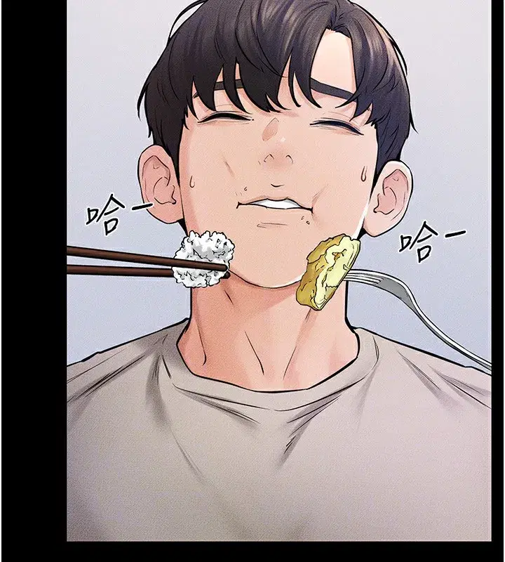 第54話-偷偷來的感覺好刺激♥