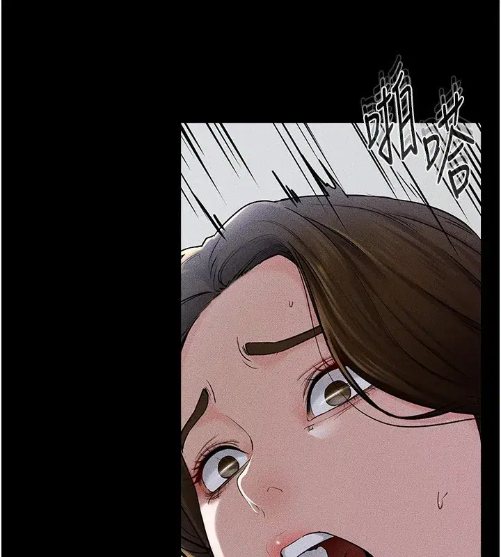 第55話-妳這樣讓我更想要了♥