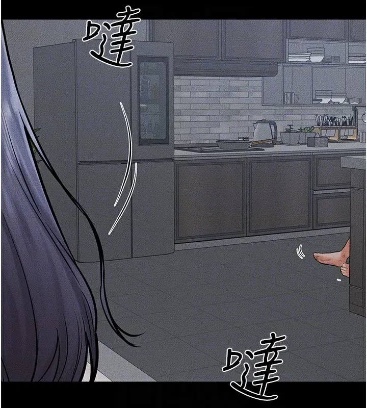 第55話-妳這樣讓我更想要了♥