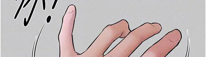 第55話-妳這樣讓我更想要了♥