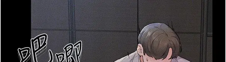 第55話-妳這樣讓我更想要了♥