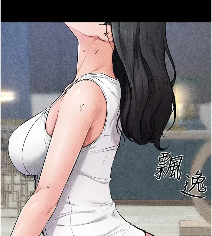 第55話-妳這樣讓我更想要了♥