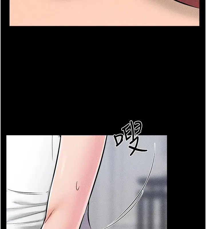 第55話-妳這樣讓我更想要了♥