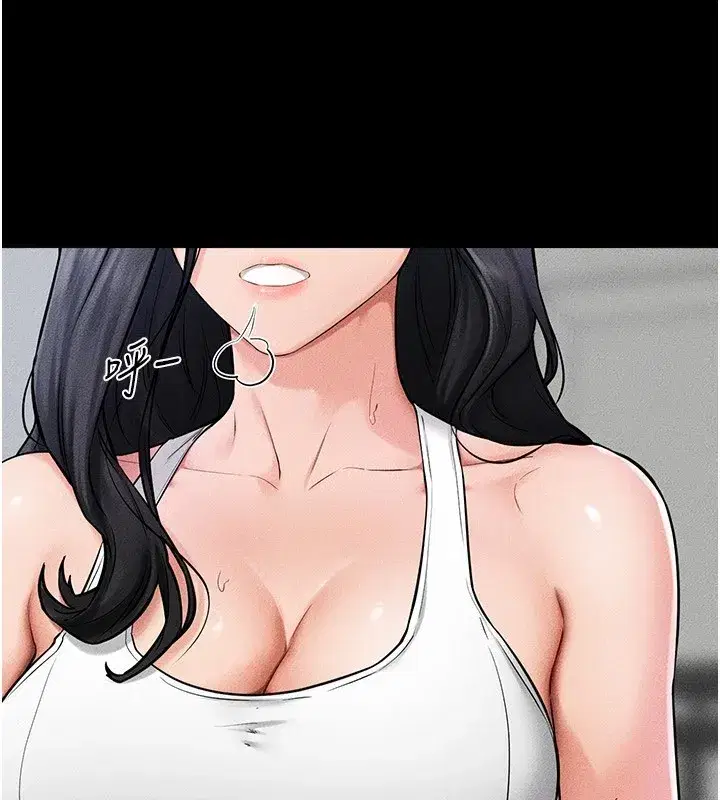 第55話-妳這樣讓我更想要了♥