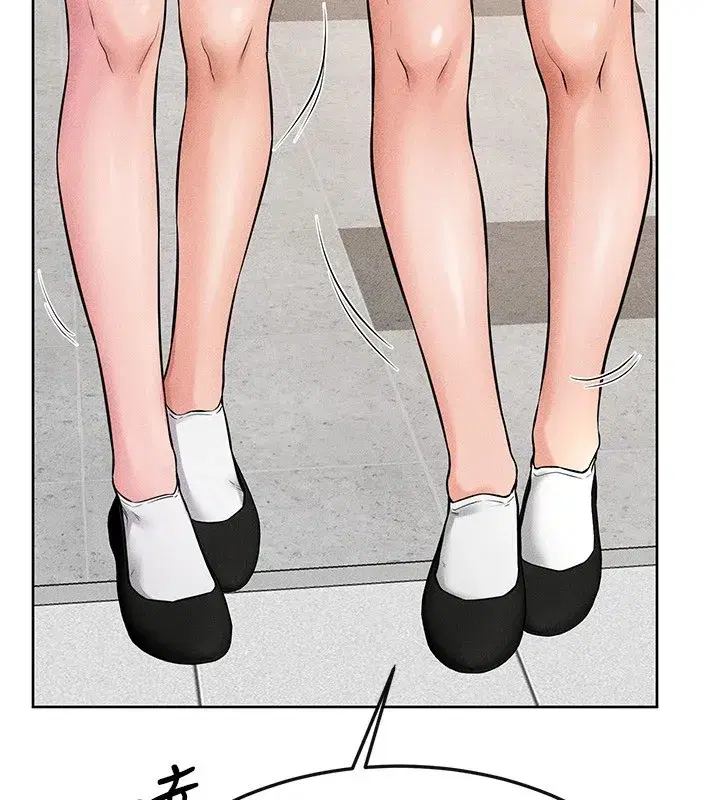 第55話-妳這樣讓我更想要了♥