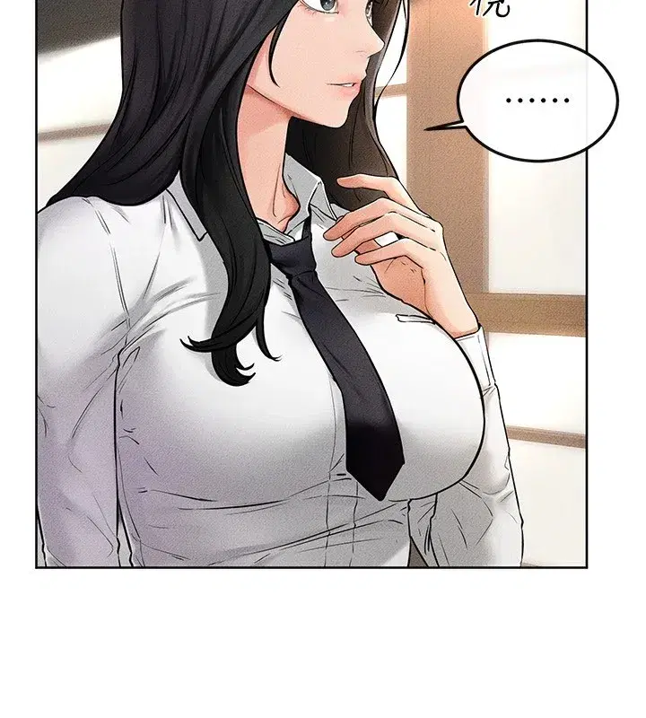 第55話-妳這樣讓我更想要了♥