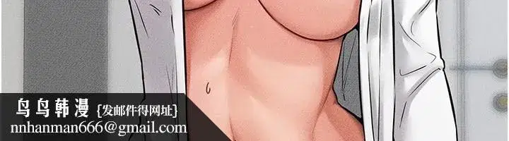 第55話-妳這樣讓我更想要了♥